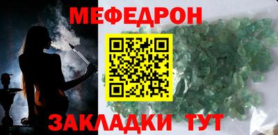 первитин Кимры