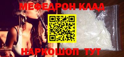 первитин Кимры