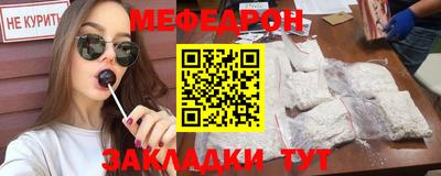 альфа пвп Кингисепп