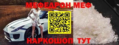 ECSTASY Кинель