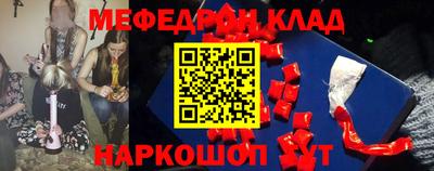 первитин Кимры