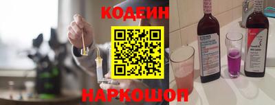 первитин Кимры