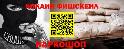 первитин Кимры