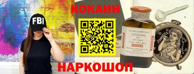 первитин Кимры
