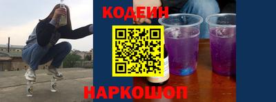 ECSTASY Кинель