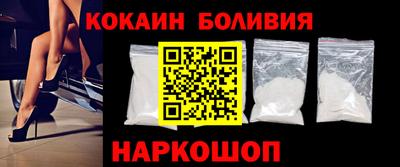 первитин Кимры