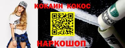 первитин Кимры