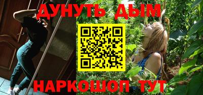 альфа пвп Кингисепп