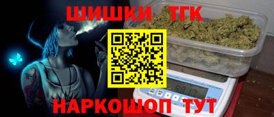 первитин Кимры