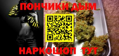 первитин Кимры