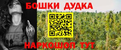 первитин Кимры