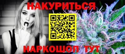 ECSTASY Кинель