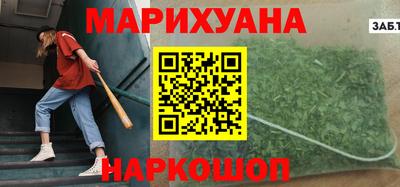 альфа пвп Кингисепп