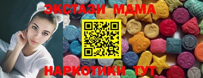 альфа пвп Кингисепп