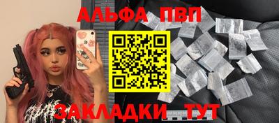 ECSTASY Кинель