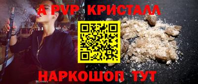 ECSTASY Кинель
