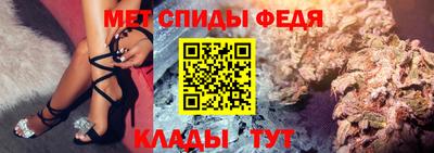 ECSTASY Кинель