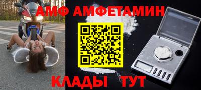 ECSTASY Кинель