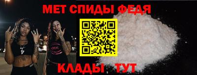 ECSTASY Кинель