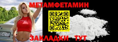 альфа пвп Кингисепп