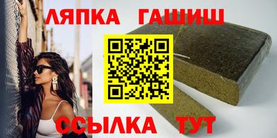 ECSTASY Кинель