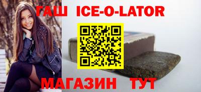первитин Кимры