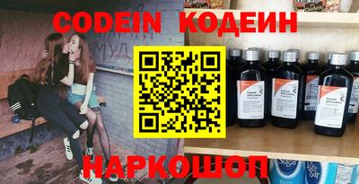 первитин Кимры