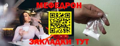 альфа пвп Кингисепп