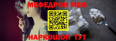 ECSTASY Кинель