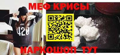 альфа пвп Кингисепп